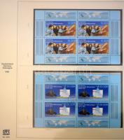 NDK 1968-1990 szép és majdnem teljes gyűjtemény 3 db újszerű állapotú Lindner + 1 db SAFE falcmentes előnyomott albumban, tokkal. A 4 album megéri!!