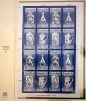 NDK 1968-1990 szép és majdnem teljes gyűjtemény 3 db újszerű állapotú Lindner + 1 db SAFE falcmentes...