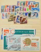 Szovjetunió maradvány tétel, javarészt postatiszta bélyegek és blokkok 2 db A/4 berakóban