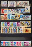 Szovjetunió, Románia sport sorok és blokkok 10 lapos A4 berakóban