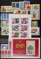 NDK 1969-1990 szinte komplett gyűjtemény, benne tépésvariációk, kisívek, blokkok, 16 lapos A4 berakóban