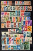 Izrael 1948-1990 gyűjtemény, közte korai kiadások, hozzá tabos sorok