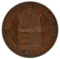 1848KB 1Kr Cu "1998-as jubileumi" utánveret (restrike) T:AU,XF