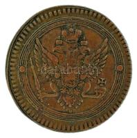 Orosz Birodalom 1802EM 2k Cu "I. Sándor" (20,62g) T:XF kis ph. Russian Empire 1802EM 2 Kopeks Cu "Alexander I" (20,62g) C:XF small edge error Krause C#?114.1