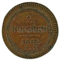 Orosz Birodalom 1802EM 2k Cu "I. Sándor" (20,62g) T:XF kis ph.
Russian Empire 1802EM 2 Ko...