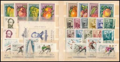 1954-1955 4 db sor + Jókai blokk (13.700)