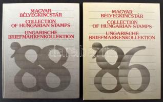 1986 Magyar Bélyegkincstár benne feketenyomat blokk fekete sorszámmal + 1988-as üres Bélyegkincstár