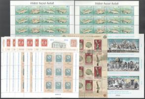 1996-1997 Honfoglalás kori emlékek ív, Feszty-körkép (I.) blokk, Magyar bélyeg- és postatörténeti világtalálkozó 7 db blokk, Védett halak 2 db kisív (23.400)