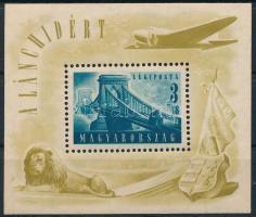1948 Lánchíd (II.) blokk (** 35.000)