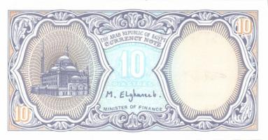 Egyiptom 1998. 10P (6x) T:I