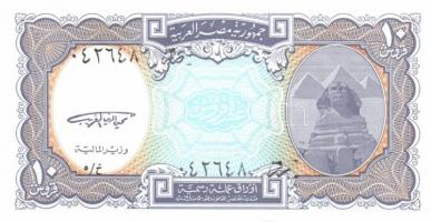 Egyiptom 1998. 10P (6x) T:I