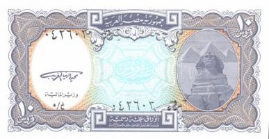 Egyiptom 1998. 10P (6x) T:I