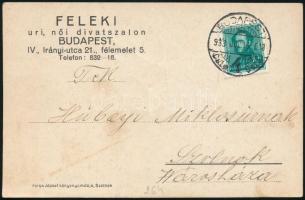 1933, 1933