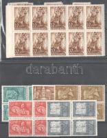 1940 Mátyás király sor négyestömbökben + Erdélyért 13 db sor (11.800)
