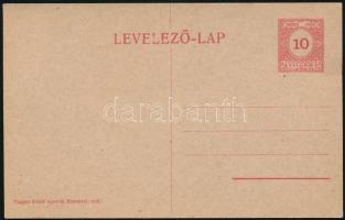 1918, 1918