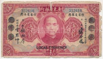 Kína 20(1931) 5$ "Kwangtung Provincial Bank", "352616" T:VG,G China 20(1931) 5 Dollars "Kwangtung Provincial Bank", "352616" C:VG,G Krause P#S2426