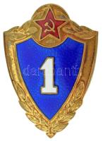 Szovjetunió ~1960. "I. osztályú katonai szakértő" zománcozott bronz kitüntető jelvény csavaros hátlappal, rajta "Monetnij Dvor" gyártói jelzéssel (~42x30mm) T:AU Soviet Union ~1960. "1st class soldier specialist" enamelled bronze badge with screw back, with "Monetniy Dvor" maker's mark (~42x30mm) T:AU