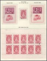 1949 Puskin kisív végigfutó fogazással (bepattant fogak) + bélyeg + fogazott és vágott blokk (90.500)