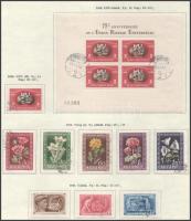 1950 UPU (I.) blokk + blokkból kitépett bélyeg + Virág (I.) sor + Újítók sor (193.000)