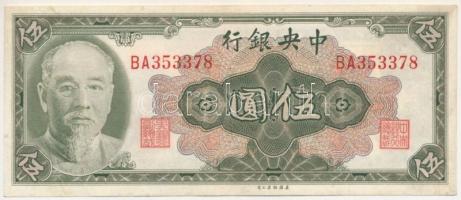 Kína 1945. 5Y "Central Bank of China", "BA353378" T:AU,XF China 1945. 5 Yuan "Central Bank of China", "BA353378" C:AU,XF Krause P#388