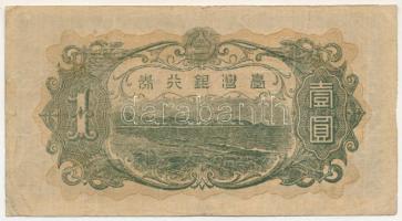 Tajvan DN(1932-1944) 1Y "104" T:VG
Taiwan ND(1932-1944) 1 Yen "104" C:VG
Kraus...