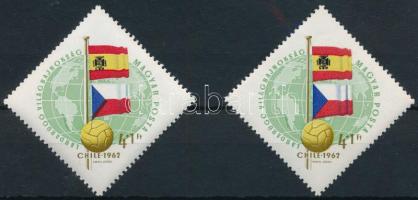 1962 Labdarúgó VB I. - Chile 4(+1)Ft lefelé tolódott fekete és kék színnyomattal + támpéldány