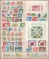 1958-1959 15 db sor + 2 db blokk nagyalakú berakólapon (18.600)