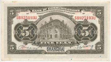 Kína / Bank of Communications 1914. 5Y fekete "SHANGHAI" felülbélyegzéssel T:AU China / Ba...