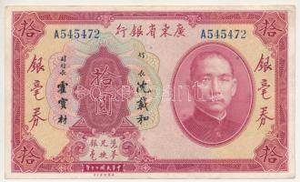 Kína 1931. 10$ "Kwangtung Provincial Bank" Helyi valuta T:F erős papír China 1931. 10 Dollars "Kwangtung Provincial Bank" Local currency C:F strong paper Krause P#S2423