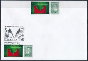 2012 Karácsony bélyegelőfizetőknek megszemélyesített bélyeg + boríték alkalmi bélyegzéssel