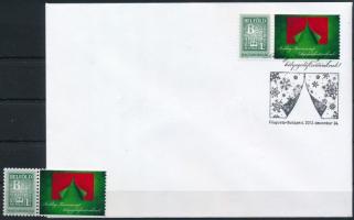 2012 Karácsony bélyegelőfizetőknek megszemélyesített bélyeg + boríték alkalmi bélyegzéssel