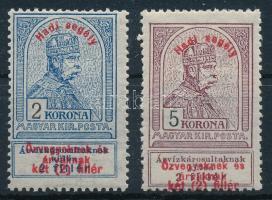 1914 Hadisegély I. 2K + 5K (18.000)