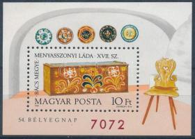 1981 Bélyegnap ajándék blokk (8.000)