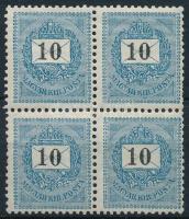 1898 10kr négyestömb
