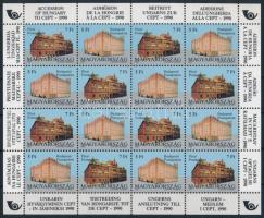 1991 Magyarország csatlakozása a CEPT-hez teljes ív (20.000)