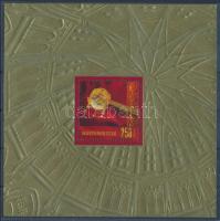 2013 Országház III. speciális változatú arany blokk (7.000)