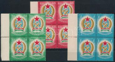 1949 Alkotmány I. sor ívszéli négyestömbökben, 3-3 bélyegben makkos vízjellel (75.000++)