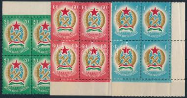 1949 Alkotmány I. vízjel nélküli sor ívsarki négyestömbökben (7.200) (halvány törések / light folds)