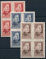 1949/1950 Sztálin I. sor négyestömbökben