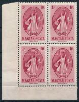 1949 Puskin ívsarki négyestömb (10.000)