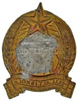 ~1949-1956. "Állami Általános Iskola" bronz Rákosi-címeres iskolajelvény (45x35mm) T:XF tű...