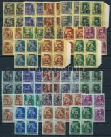 1945 Felszabadulás I. sor négyestömbökben (26.000)