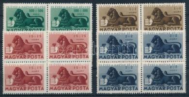 1946 Bélyegjubileum sor négyestömbökben (6.400)
