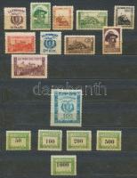 Nyugat-Magyarország VII 1921 16 db bélyeg, Bodor vizsgálójellel