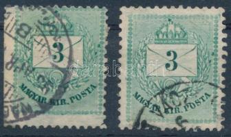 1881 2 x 3kr ismétlődő egyforma lemezjavítás a jobb koszorúnál