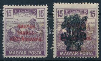 1919-1920 Magyar Tanácsköztársaság 15f + Búzakalász 15f hiányos értékszámokkal