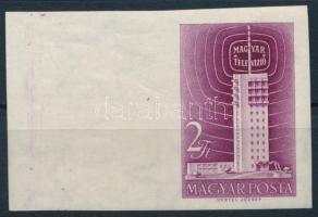 1958 Televízió vágott ívszéli bélyeg