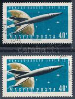 1961 Vénusz rakéta 40f szépen eltolódott fekete színnel + támpéldány