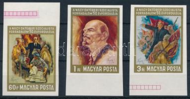1967 NOSzF V. vágott ívszéli sor
