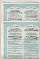 Törökország 1933. "7 1/2%-os Török Államadóssági kötvény, 1933, 2. és 3. sorozat" kötvény 500Fr-ról felülbélyegzésekkel, szelvényekkel (4x), páronként sorszámkövetők, lyukasztással érvénytelenítve T:F Turkey 1933. "Turkish debt 7 1/2% bonds 1933, 2nd and 3rd series" bond about 500 Francs with overprints and coupons (4x), with sequential serials per pairs, cancelled by holes C:F